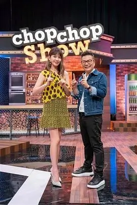 我在他乡挺好的
